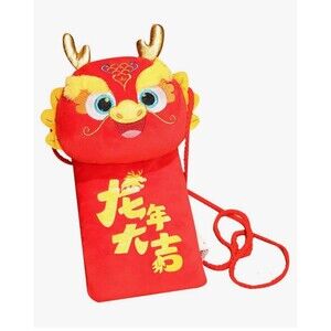 Chinese New Year Dragon lucky money purse